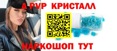скорость Гай