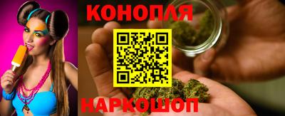 скорость Гай