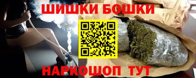 гидропоника Балаково