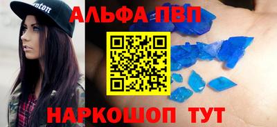 стаф Гагарин