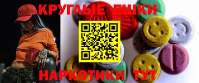 гидропоника Балаково