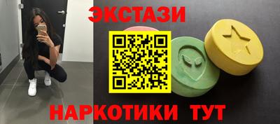 стаф Гагарин