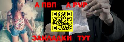 стаф Гагарин