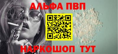 скорость Гай