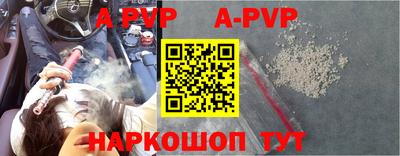 стаф Гагарин