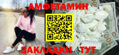скорость Гай