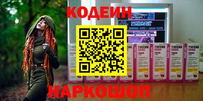 стаф Гагарин