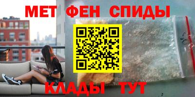 гидропоника Балаково