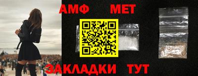 каннабис Гатчина
