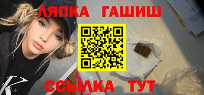 соль курить ск Донской