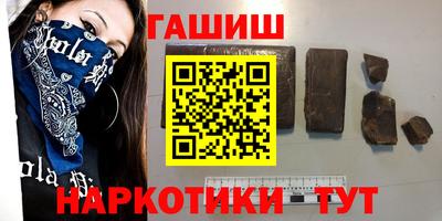стаф Гагарин