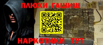 стаф Гагарин