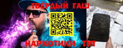 скорость Гай