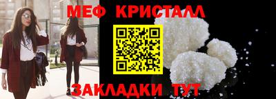 ALPHA PVP Балашиха