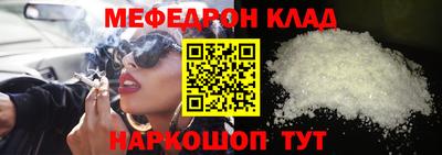 каннабис Гатчина