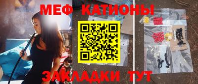 ALPHA PVP Балашиха