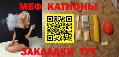 ALPHA PVP Балашиха