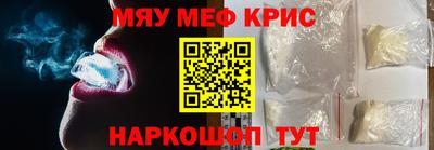 apvp Донецк