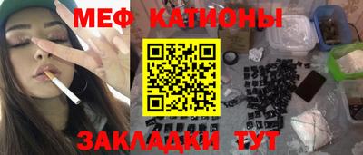 скорость Гай