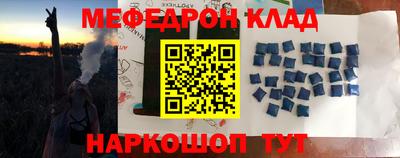 каннабис Гатчина
