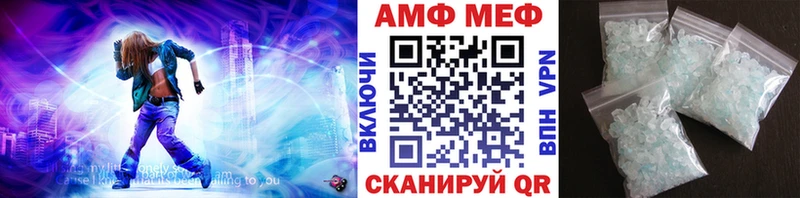 darknet формула  Каменск-Уральский  МЕТАМФЕТАМИН винт  ссылка на мегу онион 