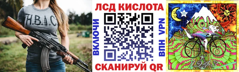 Марки N-bome 1,5мг Каменск-Уральский