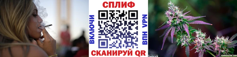 даркнет сайт  Каменск-Уральский  Канабис VHQ 