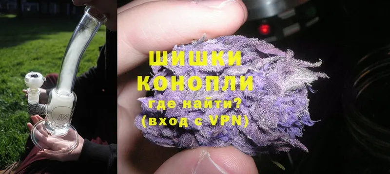 Марихуана Bruce Banner  дарк нет как зайти  Каменск-Уральский 